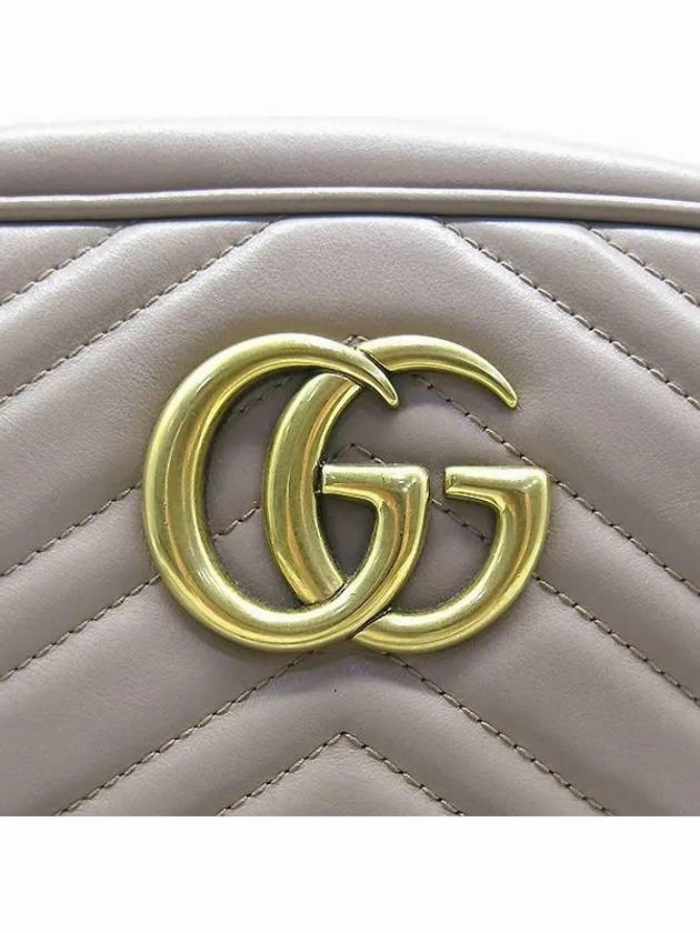 447632 Crossbody Bag