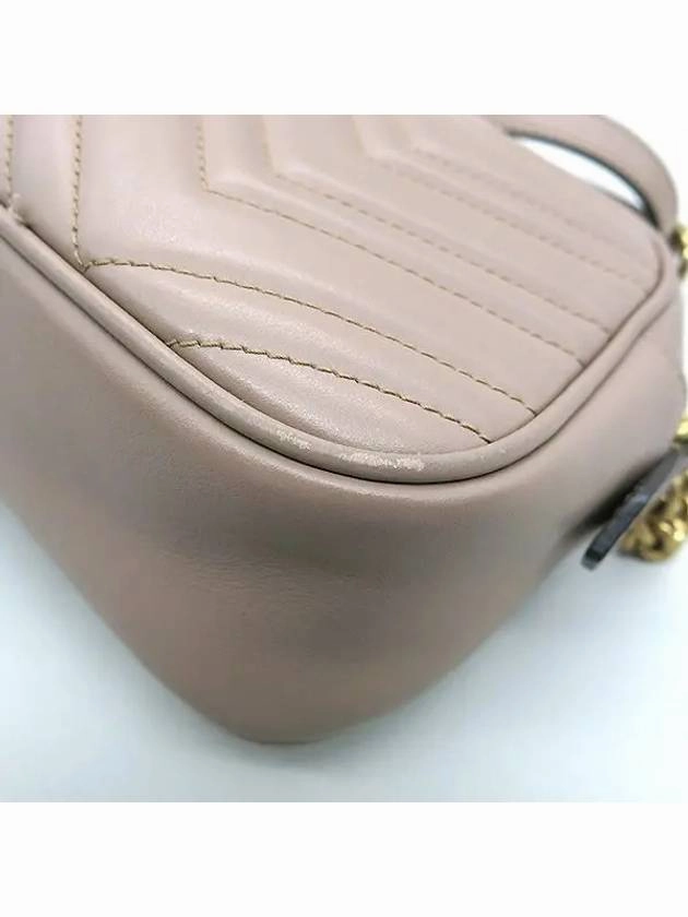 447632 Crossbody Bag
