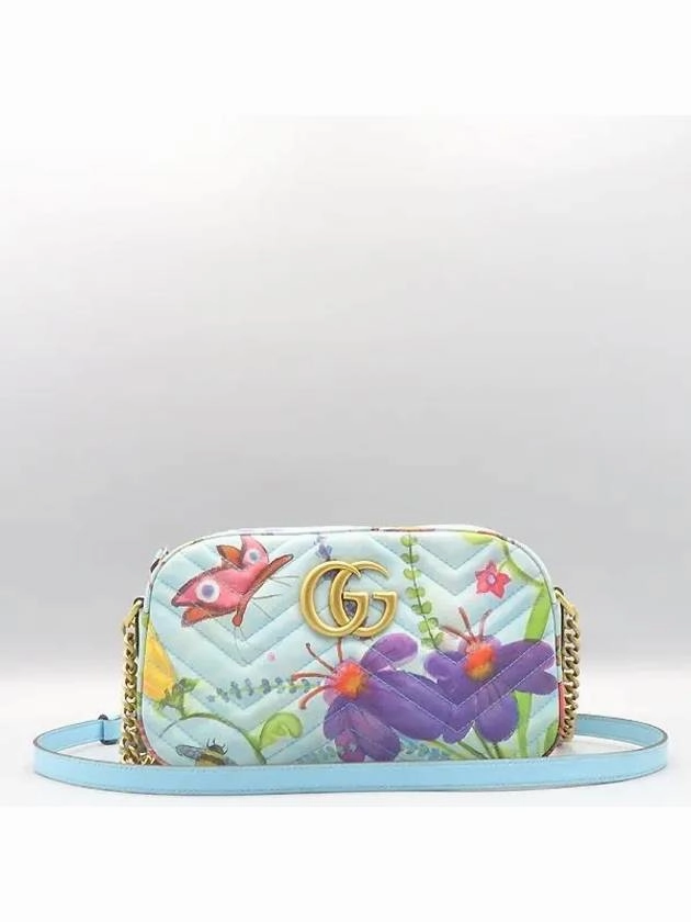 447632 Crossbody Bag
