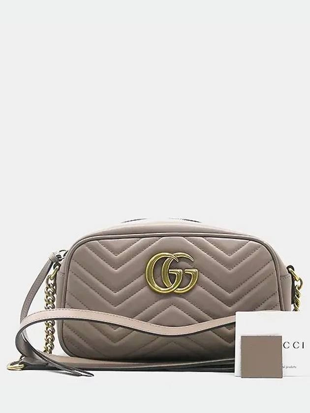 447632 Crossbody Bag