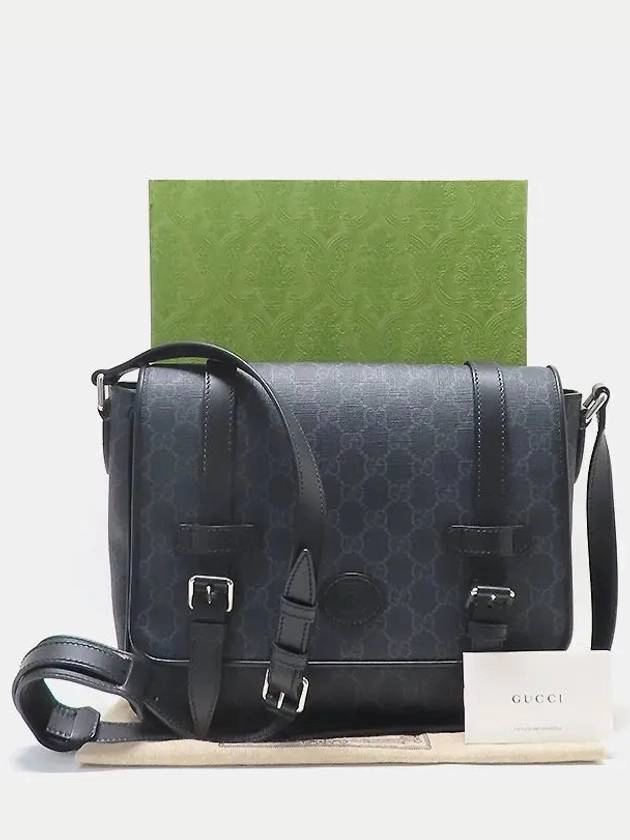 658542 Crossbody Bag