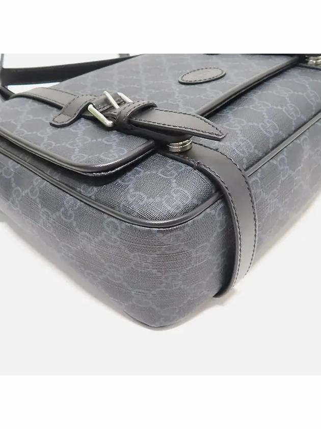 658542 Crossbody Bag
