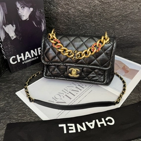 Chanel 19A Black Gold Tofu Chain Crossbody Bag