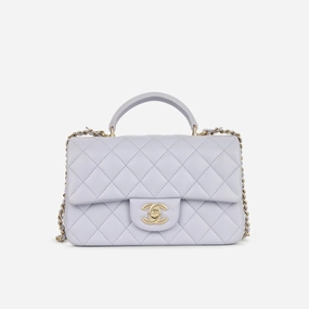 Chanel - Mini Rectangular Plaque Top Handle - Lilac Lambskin CGHW - Pre-Loved