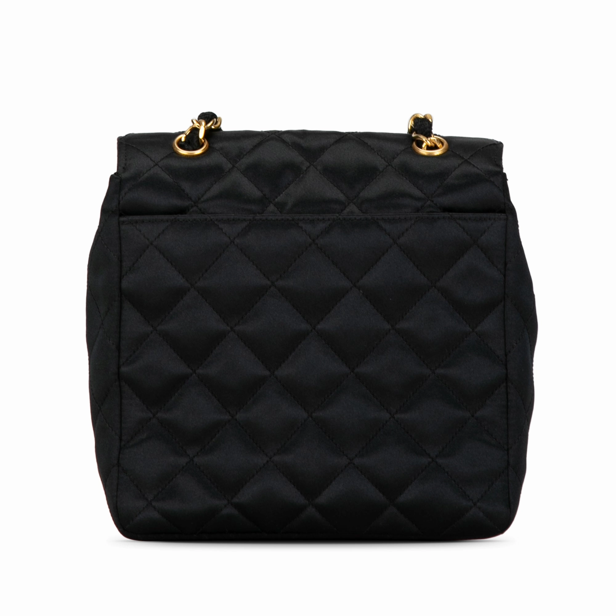 Chanel CC Quilted Satin Crossbody (21556)