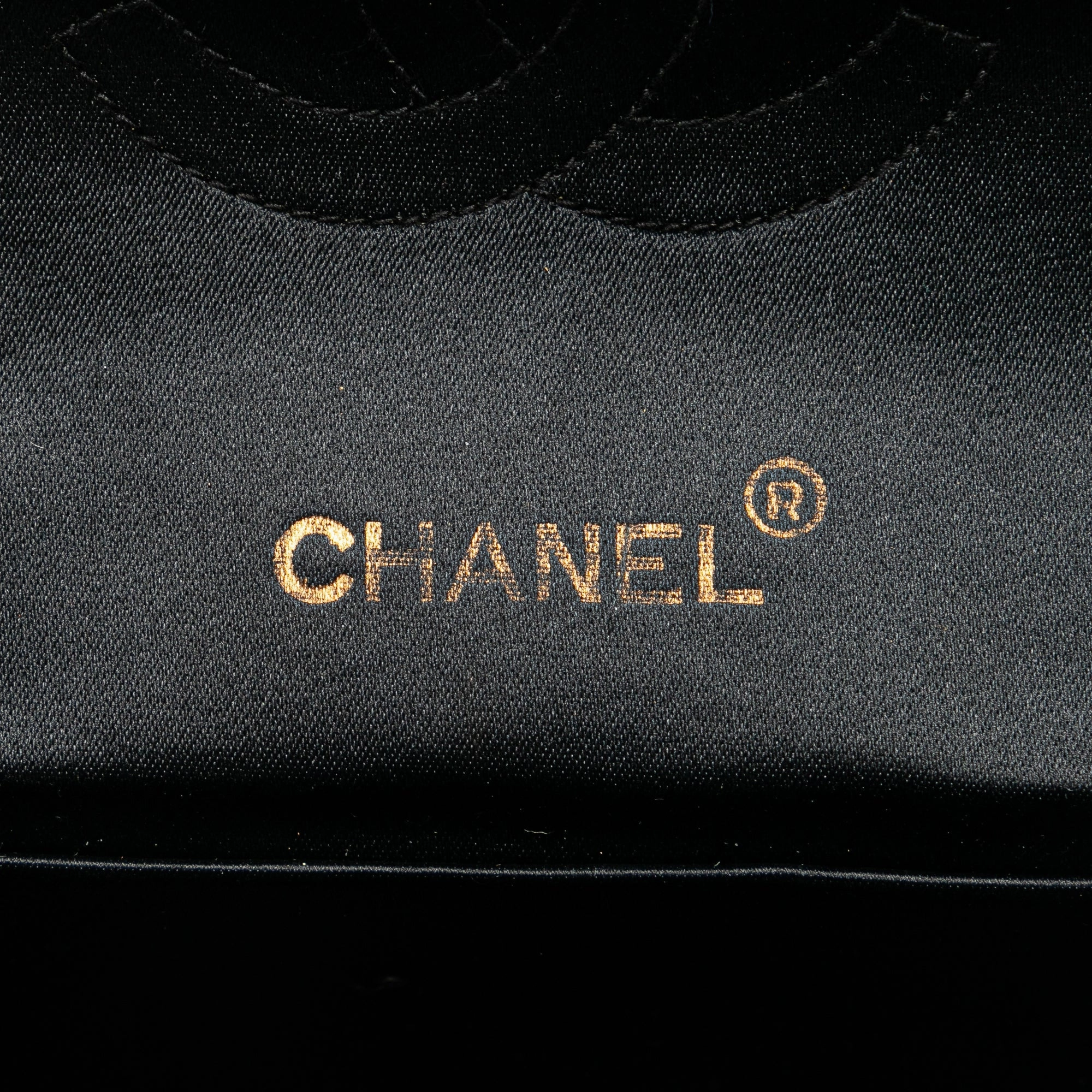 Chanel CC Quilted Satin Crossbody (21556)