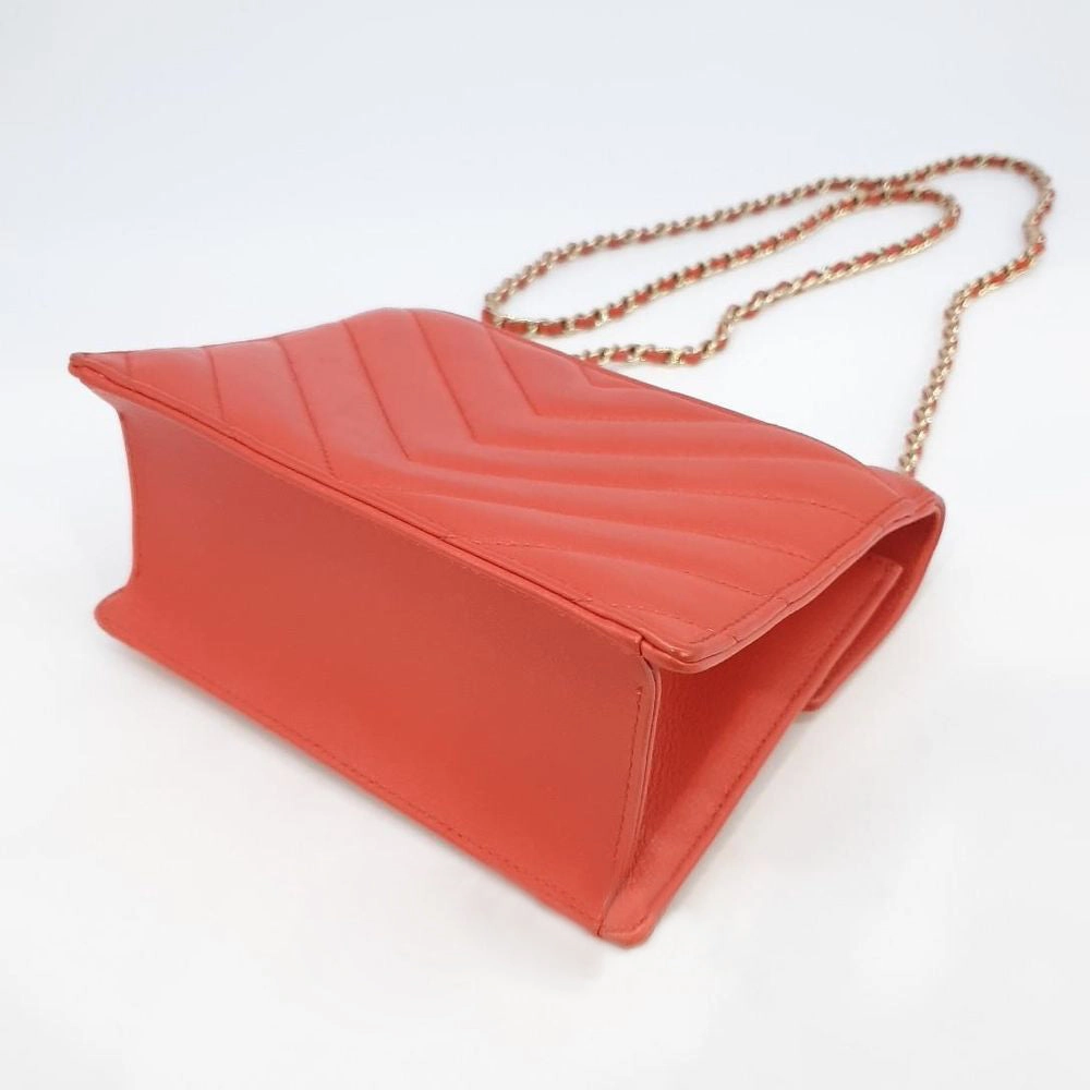 Chanel Chevron Chain Crossbody Bag (5465403)