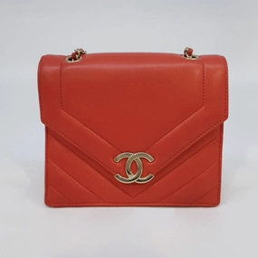 Chanel Chevron Chain Crossbody Bag (5465403)