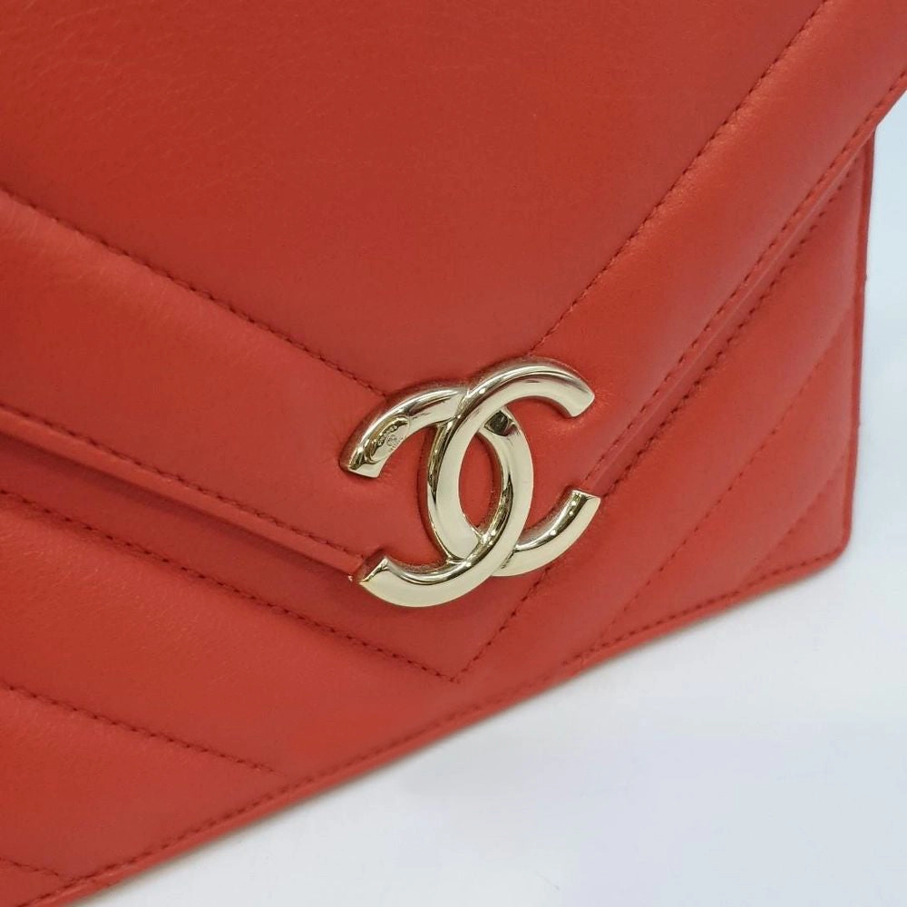 Chanel Chevron Chain Crossbody Bag (5465403)