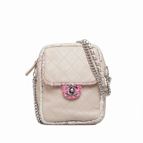 Chanel Elegant Tweed Crossbody (21017)