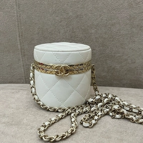 Chanel HMM Preloved White Quilted Leather Crossbody Bag with Microchips