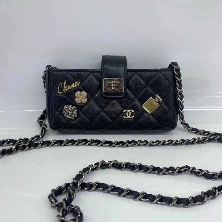 Chanel Preloved HY Quilted Black Crossbody Bag