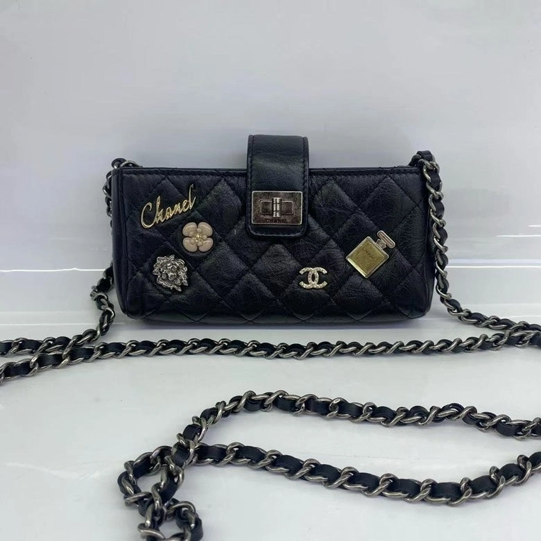 Chanel Preloved HY Quilted Black Crossbody Bag