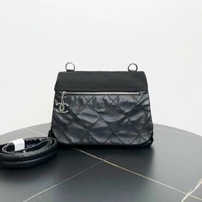 Chanel Quilted Leather Black Crossbody Bag