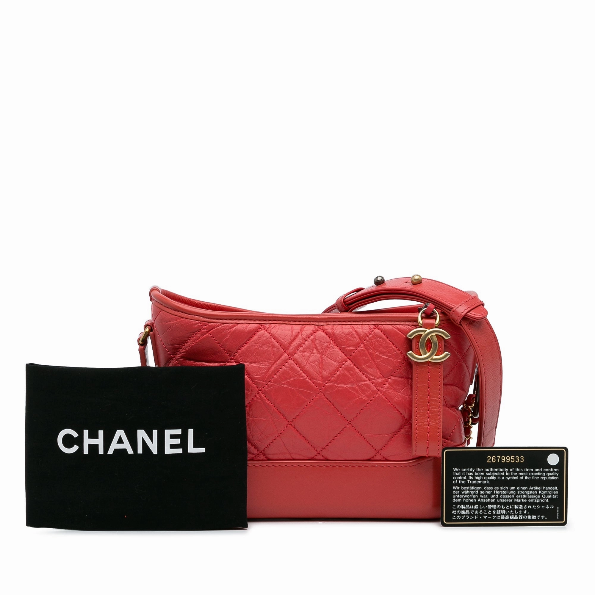 Chanel Small Chevron Lambskin Gabrielle Crossbody