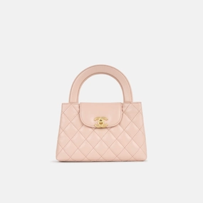 Chanel Small Kelly Re-Edition Light Pink Calfskin GHW