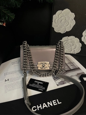 Chanel Small Leboy Crossbody Bag Mermaid Pink Gray