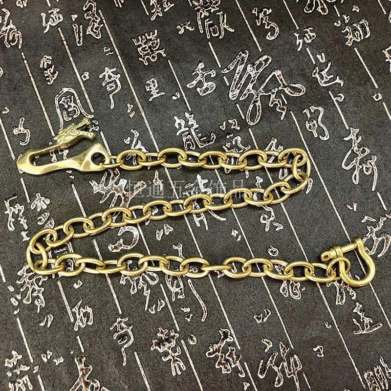 Cool Copper 19'' Key Chain Rock Pants Chain Biker Wallet Chain jeans chain jean chains for Men