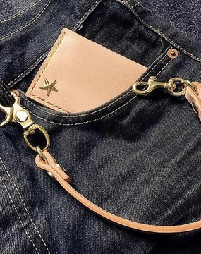Cool Men's Leather 14 Brass Key Chain Punk Wallet Chain Pants Chain For Men