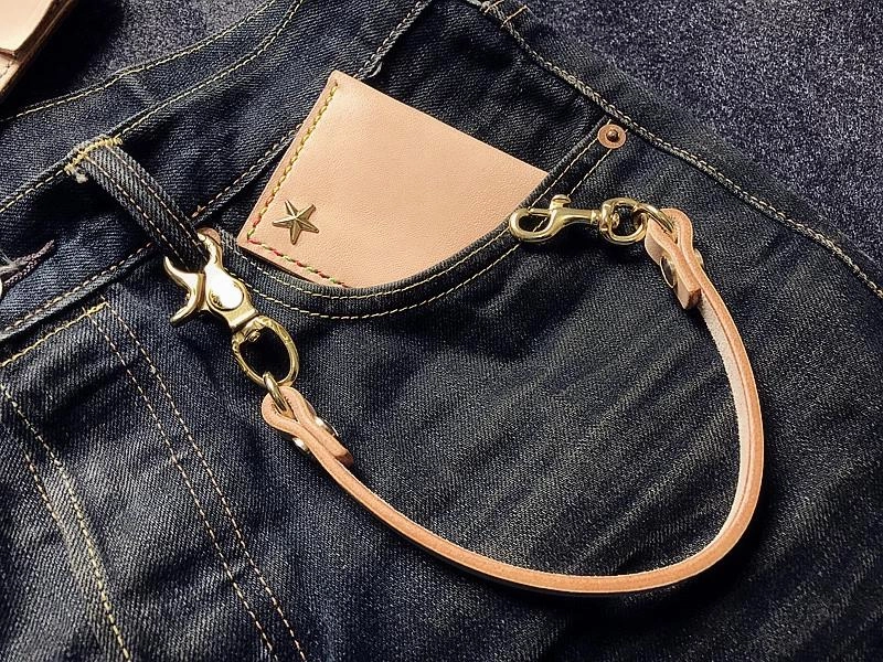 Cool Men's Leather 14 Brass Key Chain Punk Wallet Chain Pants Chain For Men