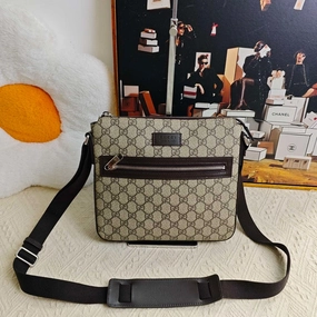 Gucci GG Supreme Beige Crossbody Bag