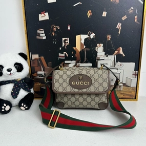 Gucci Ophidia Beige Crossbody Bag