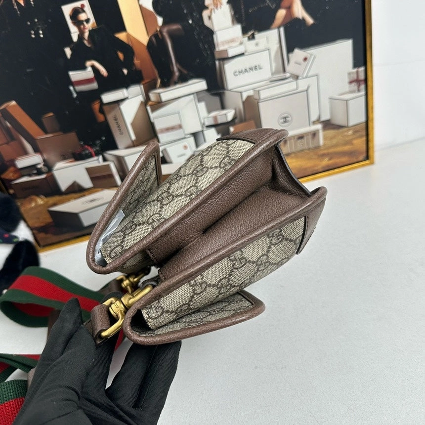 Gucci Ophidia Beige Crossbody Bag