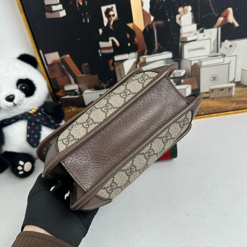 Gucci Ophidia Beige Crossbody Bag