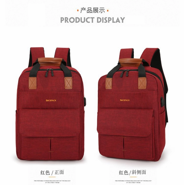 Large capacity anti-skin back shoulder bag LOGO men's business computer backpack female college sports bag wholesale