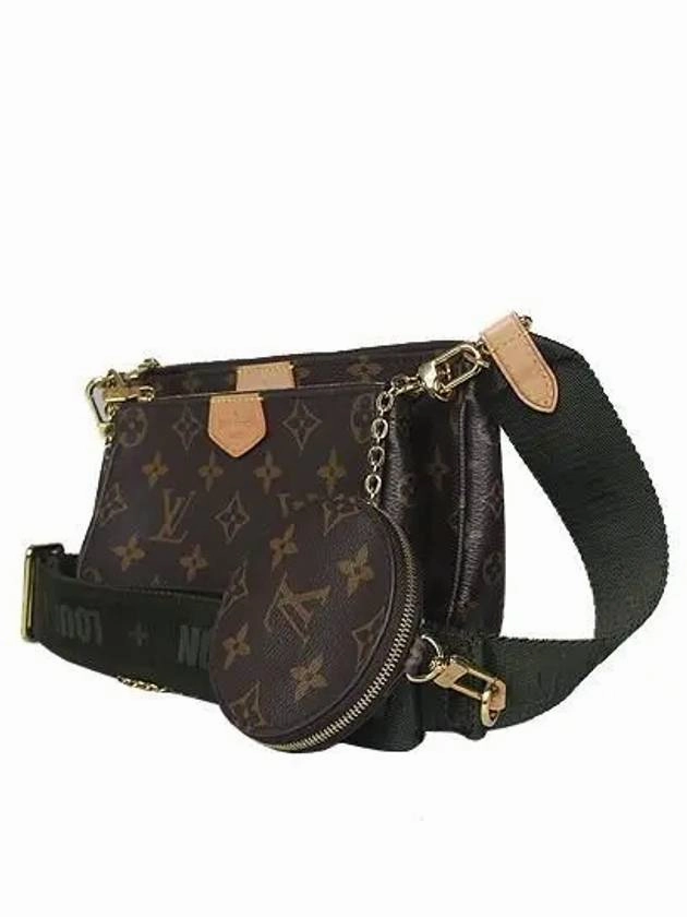 M44813 Crossbody Bag