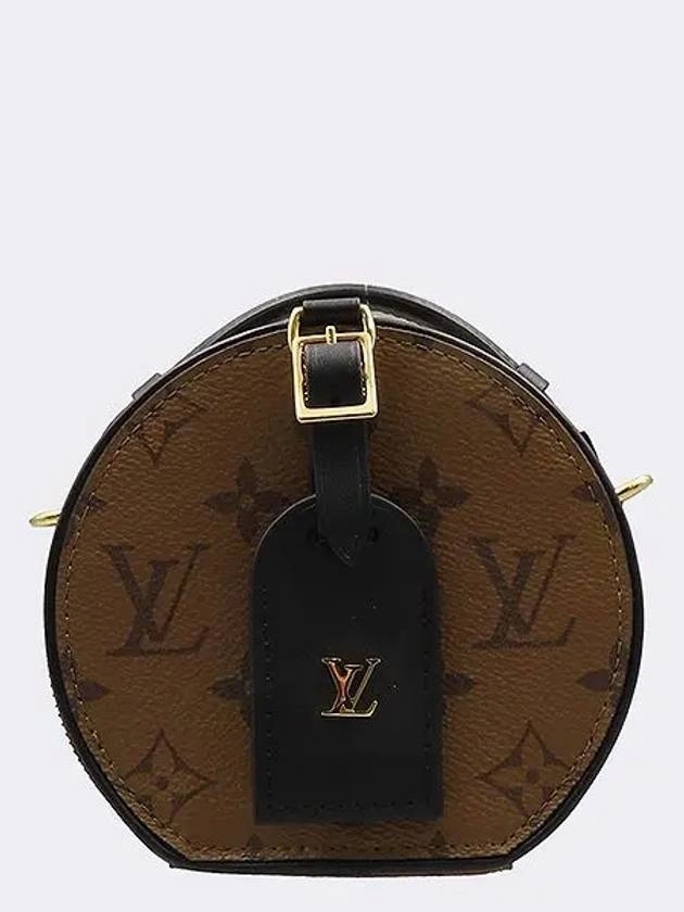M68276 Crossbody Bag