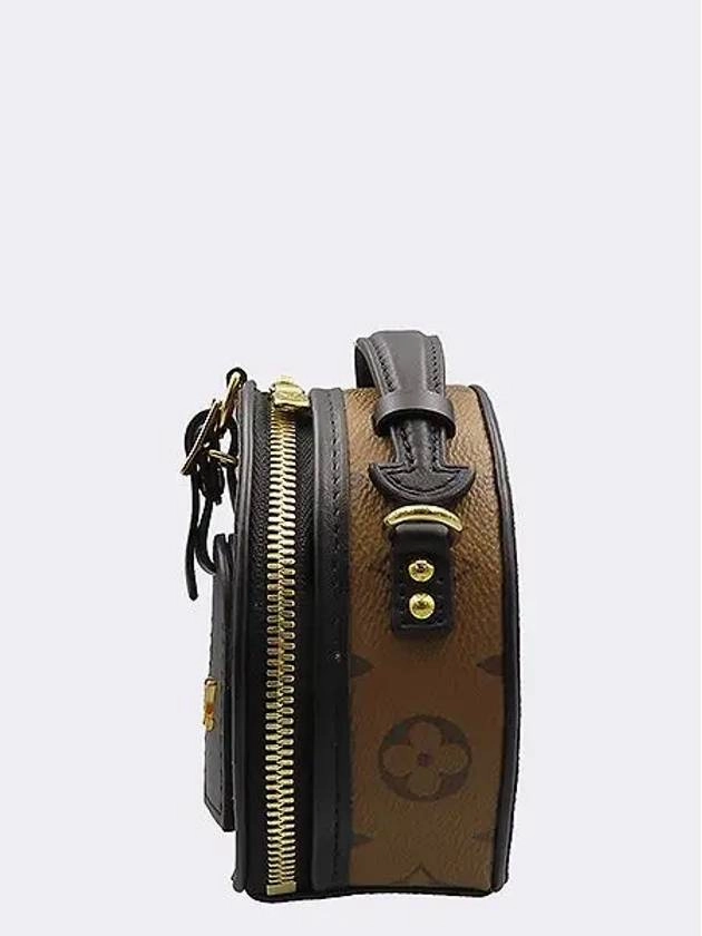 M68276 Crossbody Bag