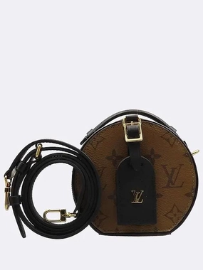 M68276 Crossbody Bag