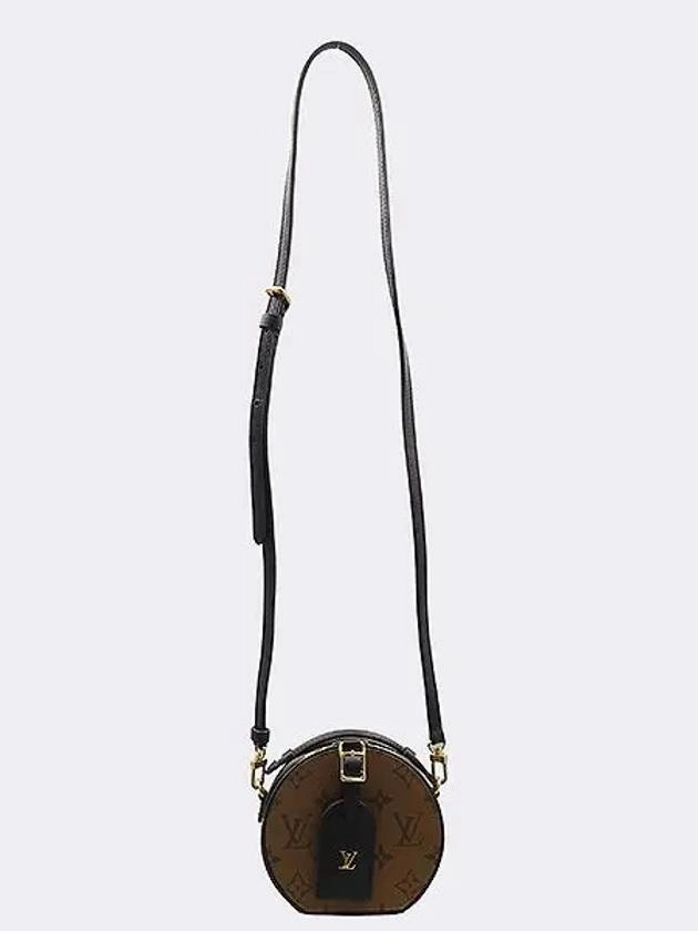 M68276 Crossbody Bag