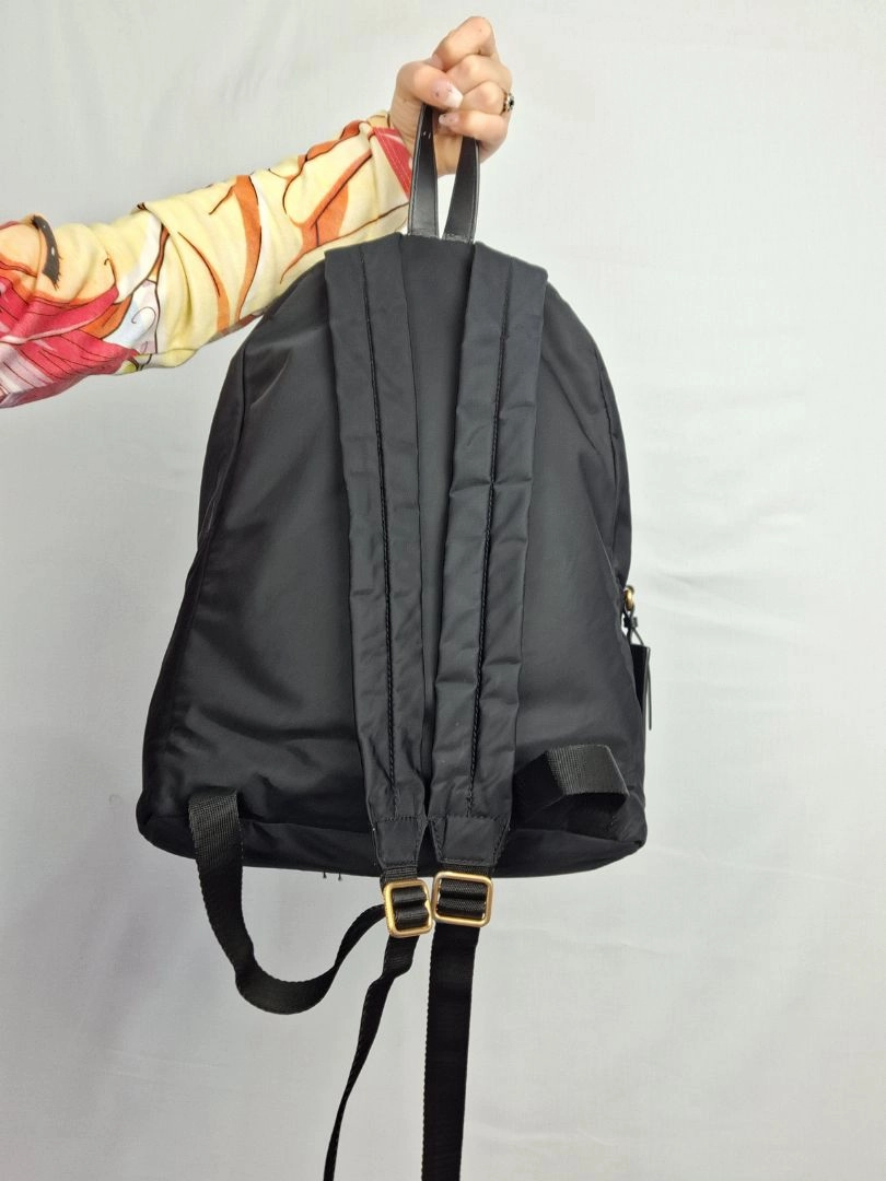 Marc Jacobs Preppy Nylon Legend Backpack