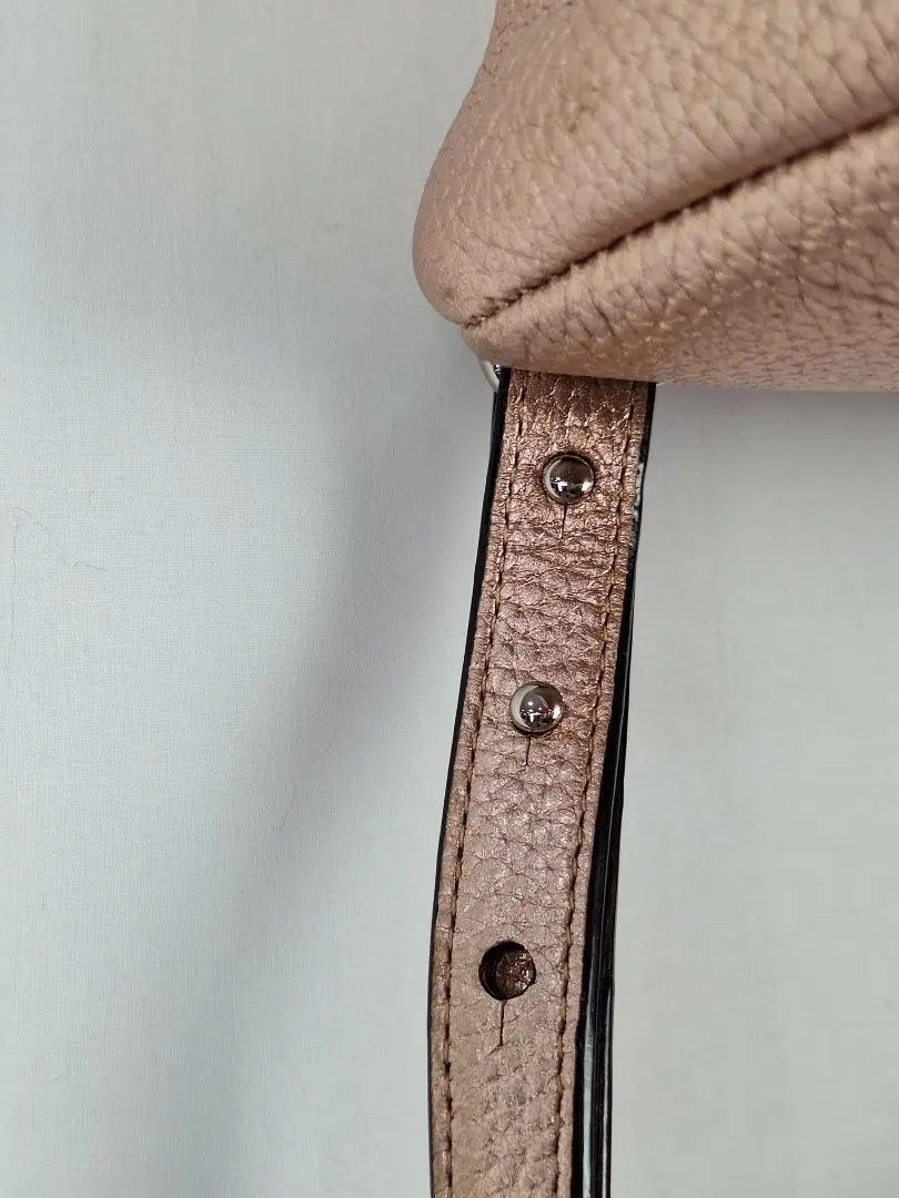 Oroton Pebble Leather Rose Gold Backpack
