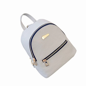 Oulii Fashion Causal Backpack Travel Handbag Mini School Bags Daypack For Lady Girls (Grey)