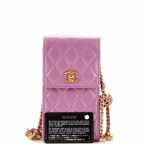 Pearl Crush Phone Holder Crossbody Bag Quilted Lambskin