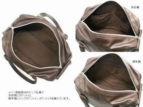 Porter Freestyle Boston Bag 07171 Brown / Yoshida Bag
