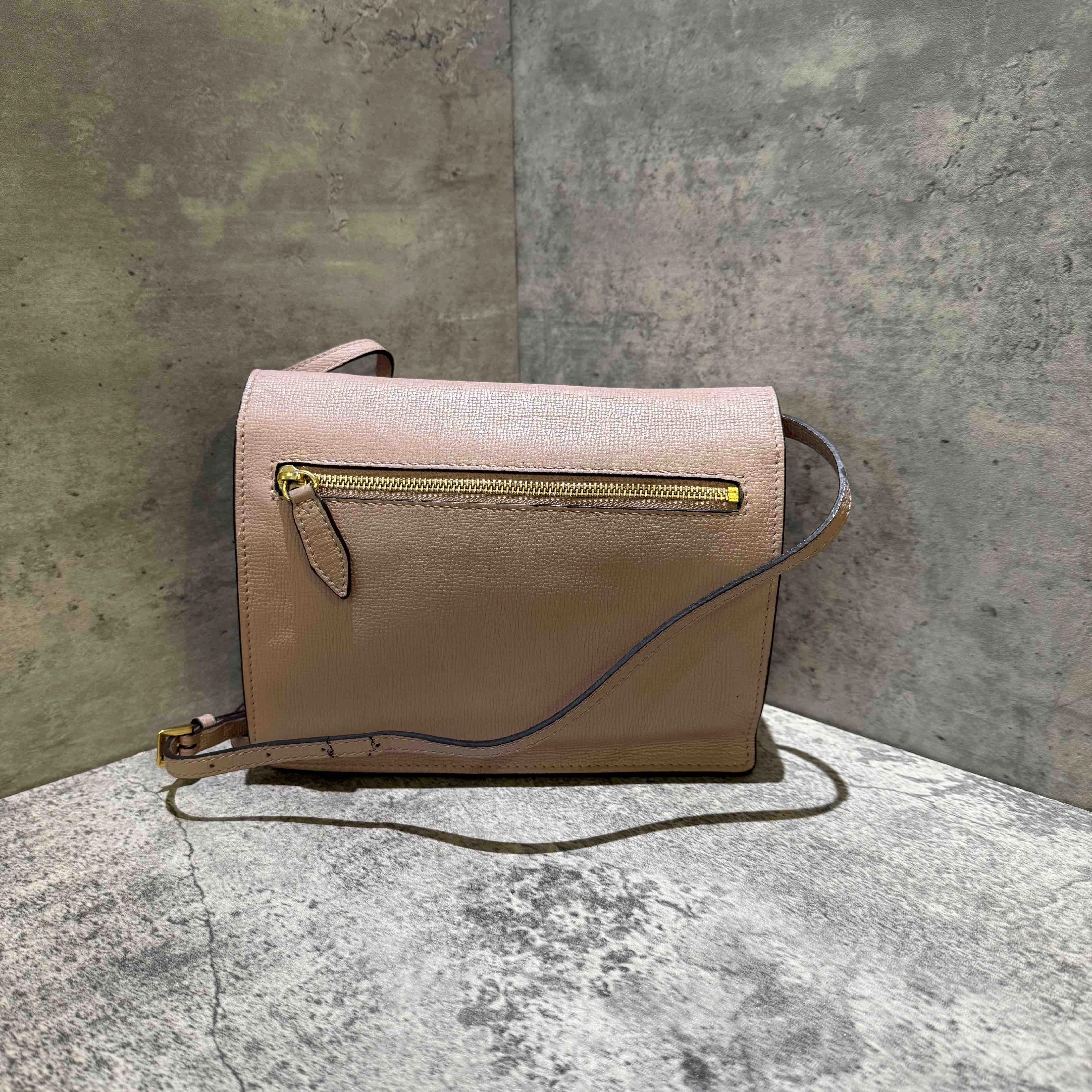 Preloved Burberry crossbody messenger bag