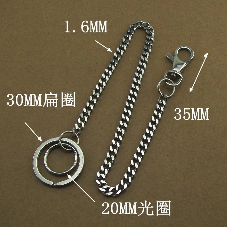 Stainless Steel 15inch Wallets Chain Cool Punk Rock Biker Trucker Wallet Chain Trucker Wallet Chain for Men